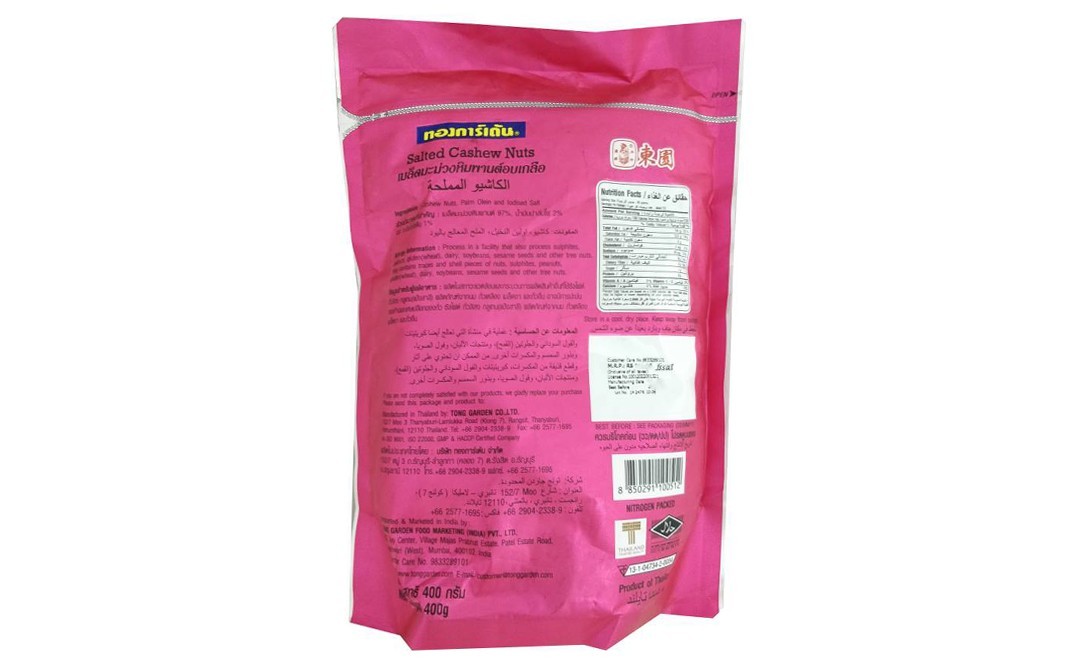 Tong Garden Freshly Roasted Salted Cashew Nuts   Pack  400 grams